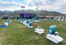 P.E. PRADERA PARTICIPÓ EN LA ENTREGA DE PREMIOS DE LA FERIA FEGASAM 2023