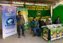 𝗟𝗔𝗡𝗭𝗔𝗠𝗜𝗘𝗡𝗧𝗢 𝗗𝗘 𝗟𝗔 ❞𝗜 𝗘𝗫𝗣𝗢 𝗙𝗘𝗥𝗜𝗔 𝗥𝗘𝗚𝗜𝗢𝗡𝗔𝗟 – 𝟮𝟬𝟮𝟯❞