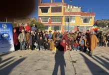 𝗣𝗥𝗔𝗗𝗘𝗥𝗔 𝗣𝗔𝗥𝗧𝗜𝗖𝗜𝗣𝗢́ 𝗘𝗡 𝗖𝗘𝗥𝗘𝗠𝗢𝗡𝗜𝗔 𝗔𝗡𝗖𝗘𝗦𝗧𝗥𝗔𝗟 𝗗𝗘𝗟 𝗔𝗡̃𝗢 𝗡𝗨𝗘𝗩𝗢 𝗔𝗡𝗗𝗜𝗡𝗢 𝟱𝟱𝟯𝟭