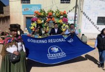 𝗣.𝗘. 𝗣𝗥𝗔𝗗𝗘𝗥𝗔 𝗣𝗥𝗘𝗦𝗘𝗡𝗧𝗘 𝗘𝗡 𝗘𝗟 𝗔𝗡𝗜𝗩𝗘𝗥𝗦𝗔𝗥𝗜𝗢 𝗗𝗘𝗟 𝗗𝗜𝗦𝗧𝗥𝗜𝗧𝗢 𝗗𝗘 𝗜𝗡𝗖𝗛𝗨𝗣𝗔𝗟𝗟𝗔