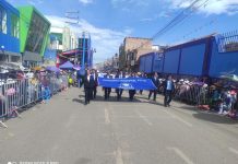 𝗣𝗥𝗢𝗬𝗘𝗖𝗧𝗢 𝗘𝗦𝗣𝗘𝗖𝗜𝗔𝗟 𝗣𝗥𝗔𝗗𝗘𝗥𝗔 𝗣𝗔𝗥𝗧𝗜𝗖𝗜𝗣𝗢́ 𝗘𝗡 𝗘𝗟 𝗗𝗘𝗦𝗙𝗜𝗟𝗘 𝗜𝗡𝗦𝗧𝗜𝗧𝗨𝗖𝗜𝗢𝗡𝗔𝗟 𝗣𝗢𝗥 𝗘𝗟 𝗖𝗫𝗖𝗩𝗜 𝗔𝗡𝗜𝗩𝗘𝗥𝗦𝗔𝗥𝗜𝗢 𝗗𝗘 𝗟𝗔 𝗣𝗥𝗢𝗩𝗜𝗡𝗖𝗜𝗔 𝗗𝗘 𝗛𝗨𝗔𝗡𝗖𝗔𝗡𝗘́