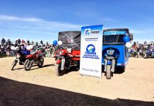 𝗣𝗥𝗘𝗠𝗜𝗔𝗖𝗜𝗢́𝗡 𝗗𝗘𝗟 𝗧𝗢𝗥𝗢 𝗥𝗔𝗬𝗠𝗜 𝗔𝗭𝗔́𝗡𝗚𝗔𝗥𝗢 𝟮𝟬𝟮𝟰, 𝗖𝗢𝗡𝗖𝗨𝗥𝗦𝗢 𝗗𝗘𝗟 𝗧𝗢𝗥𝗢 𝗘𝗡𝗚𝗢𝗥𝗗𝗔𝗗𝗢