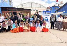 𝗜𝗠𝗣𝗟𝗘𝗠𝗘𝗡𝗧𝗔𝗖𝗜𝗢́𝗡 𝗗𝗘𝗟 𝗣𝗥𝗢𝗚𝗥𝗔𝗠𝗔 𝗖𝗔𝗠𝗔𝗟 𝗠𝗨𝗡𝗜𝗖𝗜𝗣𝗔𝗟 𝗗𝗘 𝗘𝗟 𝗖𝗢𝗟𝗟𝗔𝗢 𝗜𝗟𝗔𝗩𝗘