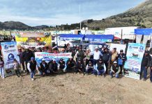 𝗖𝗢𝗡𝗖𝗨𝗥𝗦𝗢 𝗗𝗘𝗟 𝗧𝗢𝗥𝗢 𝗘𝗡𝗚𝗢𝗥𝗗𝗔𝗗𝗢 𝗝𝗨𝗟𝗜 – 𝟮𝟬𝟮𝟱, 𝗖𝗢𝗡𝗧𝗢́ 𝗖𝗢𝗡 𝗚𝗥𝗔𝗡 𝗣𝗔𝗥𝗧𝗜𝗖𝗜𝗣𝗔𝗖𝗜𝗢́𝗡