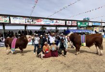 𝗥𝗨𝗚𝗘 𝗘𝗟 𝗖𝗔𝗠𝗣𝗢 𝗙𝗘𝗥𝗜𝗔𝗟: 𝗧𝗢𝗥𝗢 𝗥𝗔𝗬𝗠𝗜 𝗙𝗘𝗚𝗔𝗦𝗨𝗥 – 𝟮𝟬𝟮𝟱 𝗥𝗘𝗨́𝗡𝗘 𝗔 𝗟𝗢 𝗠𝗘𝗝𝗢𝗥 𝗗𝗘 𝗟𝗔 𝗚𝗔𝗡𝗔𝗗𝗘𝗥𝗜́𝗔 𝗣𝗨𝗡𝗘𝗡̃𝗔